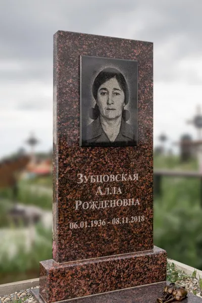 Прямоугольный Классик 358